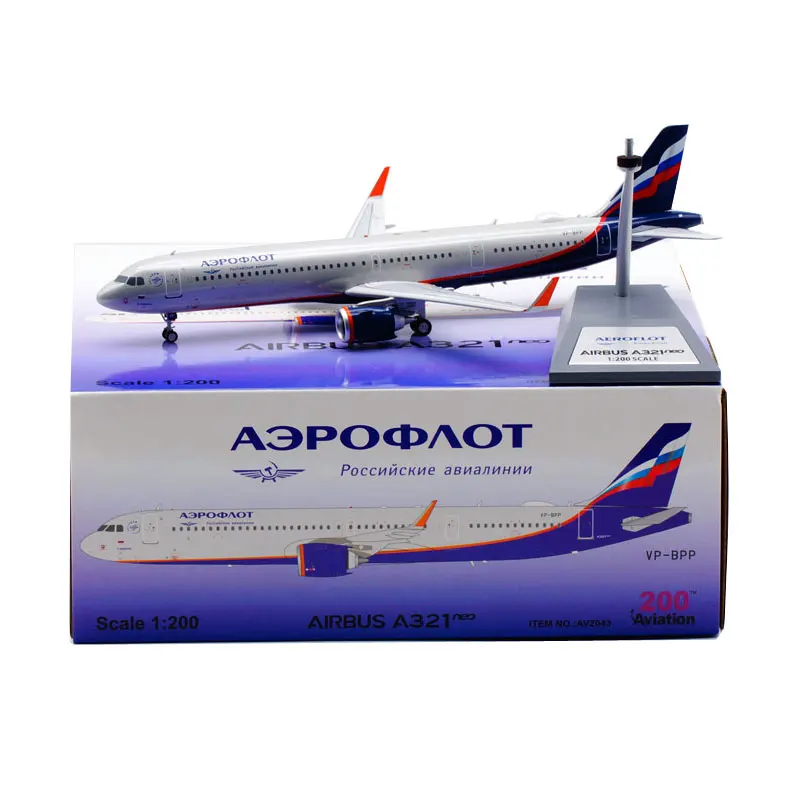 

Модель самолета A321neo Vp-bpp Av2043, масштаб 1:200