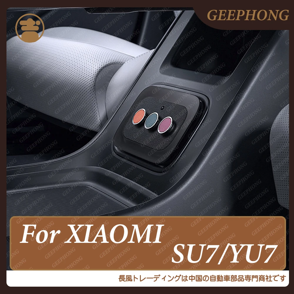 Фото Умный автомобильный ароматизатор для Xiaomi SU7 YU7 2025 2026, мини-освежитель воздуха, диффузор для ароматерапии, интеллектуальный распылитель эфирных масел, для автомобиля №1