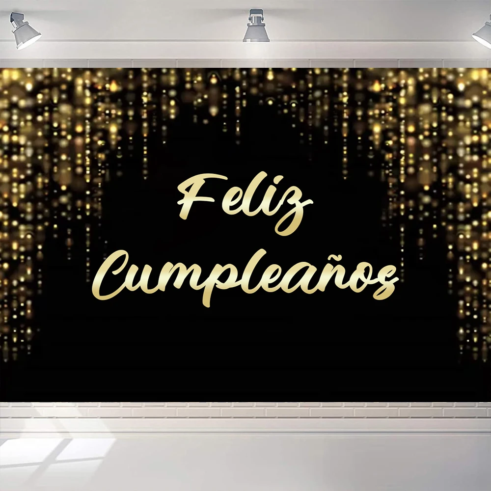 

Фоновое полотно для фотосессии "Feliz Cumpleaños" розового цвета