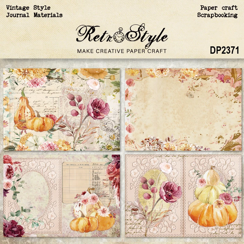 Panalisacraft 8 листов Размер A5 винтажный стиль тыква скрапбукинг Узорчатая бумага