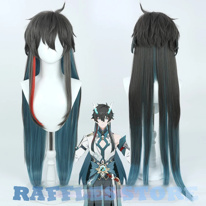 

Dan Heng Cosplay Wigs Game Honkai: Star Rail 100cm Long Gradient Wig Dan Heng Honkai Wig Heat Resistant Hair Anime Wigs Hair