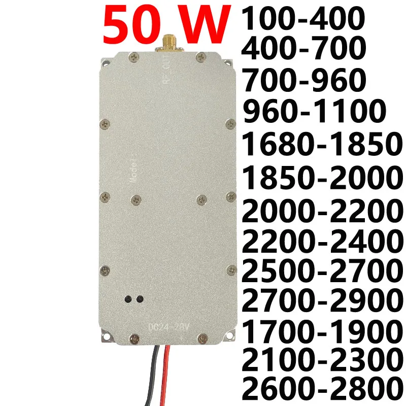 

Модуль 50 Вт