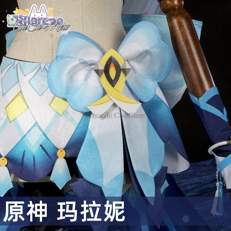 Muinaa Косплей Аниме Genshin Impact Взрослая женщина Маскировка Костюм на Хэллоуин