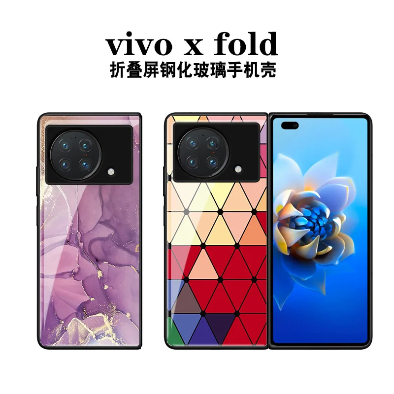 

Чехол для VIVO X Fold чехол для Vivo X Fold 5G