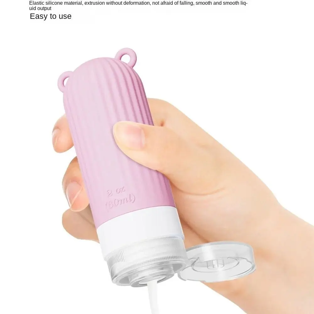 Силиконовая дорожная бутылка для косметики многоразовая Водонепроницаемая