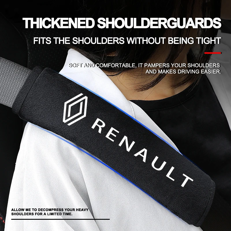 НОВЫЙ чехол на ремень безопасности автомобиля используемый для Renault Clio 4 Laguna 2 Megane