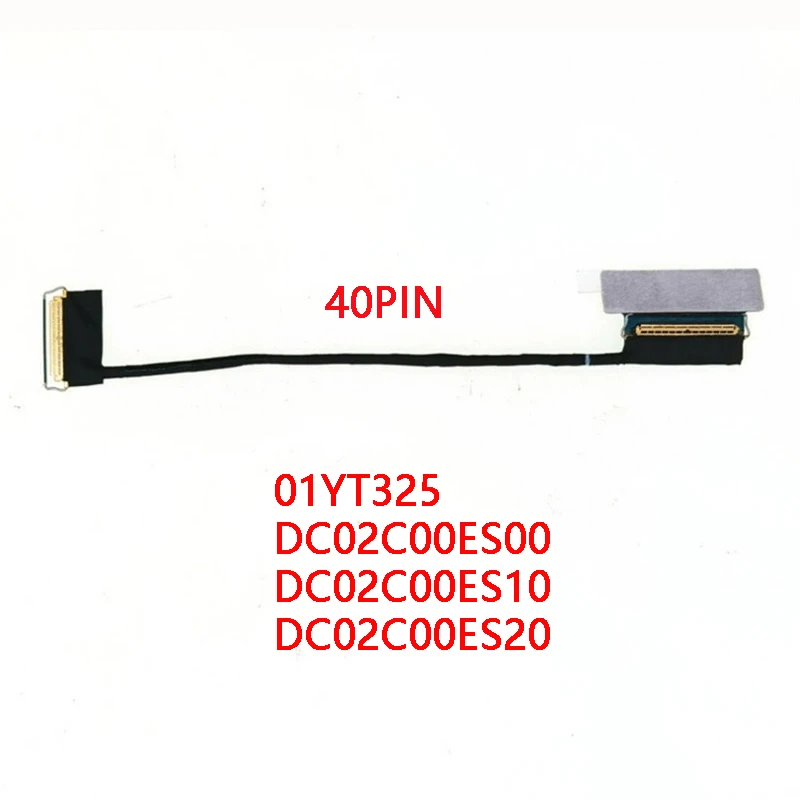 Новый оригинальный ЖК-светодиодный EDP-кабель для ноутбука Lenovo Thinkpad T590 P53S T15 P15S UHD 4k 01YT325 DC02C00ES00 DC02C00ES10 DC02C00ES20