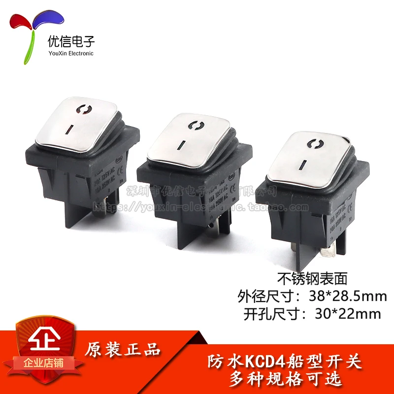 10PCS/KCD4///4220A More models can be consulted for more favorable prices