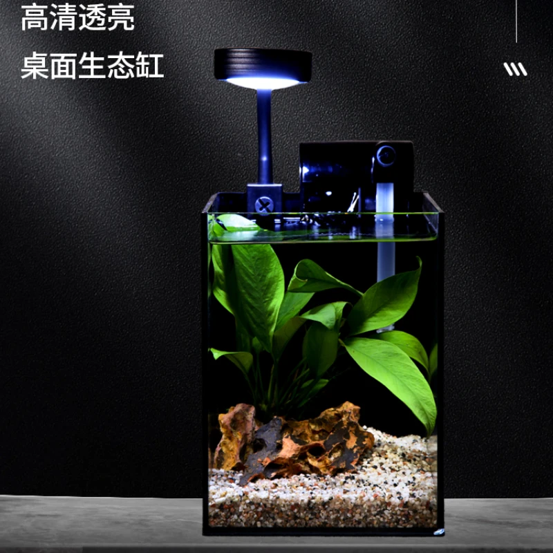 

Ландшафтный аквариум, полный комплект, супербелый стеклянный цилиндр для гостиной, домашний маленький экологичный аквариум с рыбным шаром