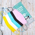 103050 шт. Корейская 4-слойная маска класса 99 мелтблаун Нетканая в форме рыбы Пыленепроницаемая отдельная упаковка с цветными точками