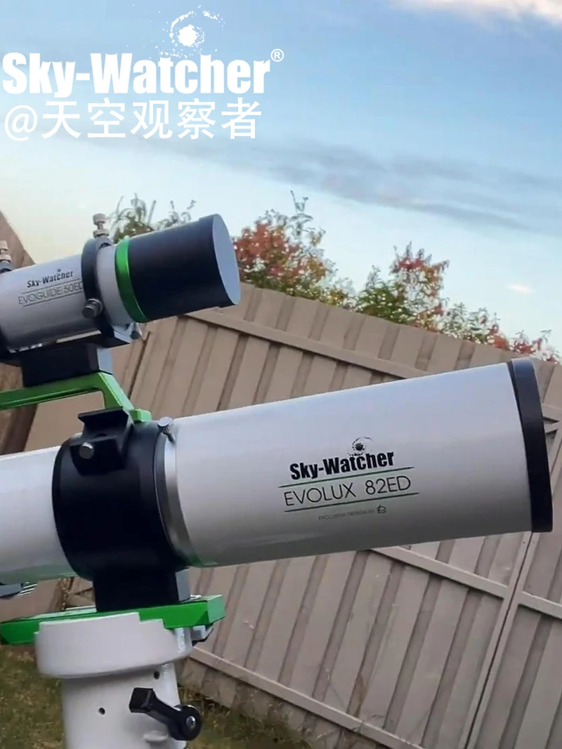 

Sky-watcher evolux 82ed doublet apo leve compacto refrator telescópio ota para amplo campo astrofotografia