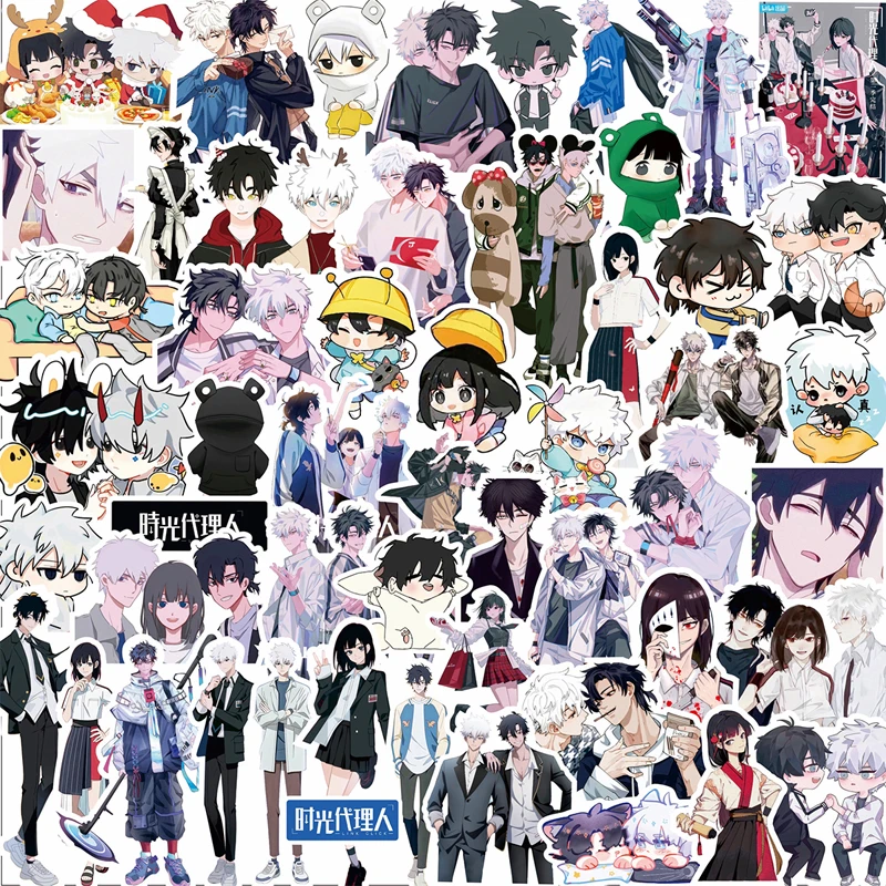 

65pcs Anime Sticker Link Click Cheng Xiaoshi Lu Guang accessories Cosplay Prop