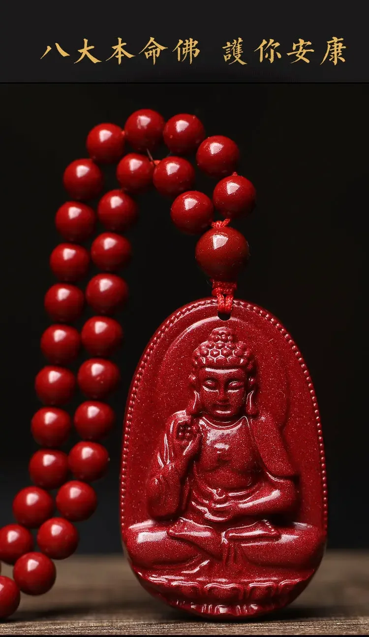 Zijin подлинный песок Будды покровитель амулет для мужчин и женщин