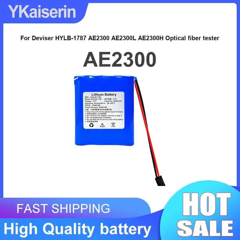 Фото Аккумулятор для оптического тестера 2500 мАч для Deviser Hylb-1787 AE2300 AE2300L AE2300H №2