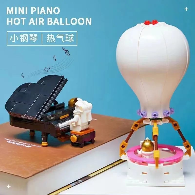 Совместимая с LEGO MOC креативная ваза для воздушных шаров конструктор из мелких