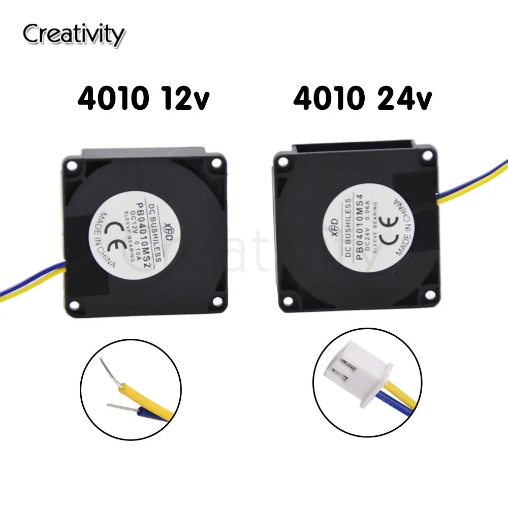 Рисунок 2 - Вентилятор для 3D-принтера 4010