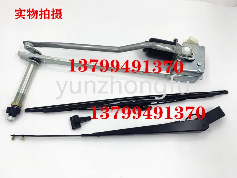 

Excavator 130 200 210 240 350a5-5 Wiper Motor Motor Wiper Blade Arm Device