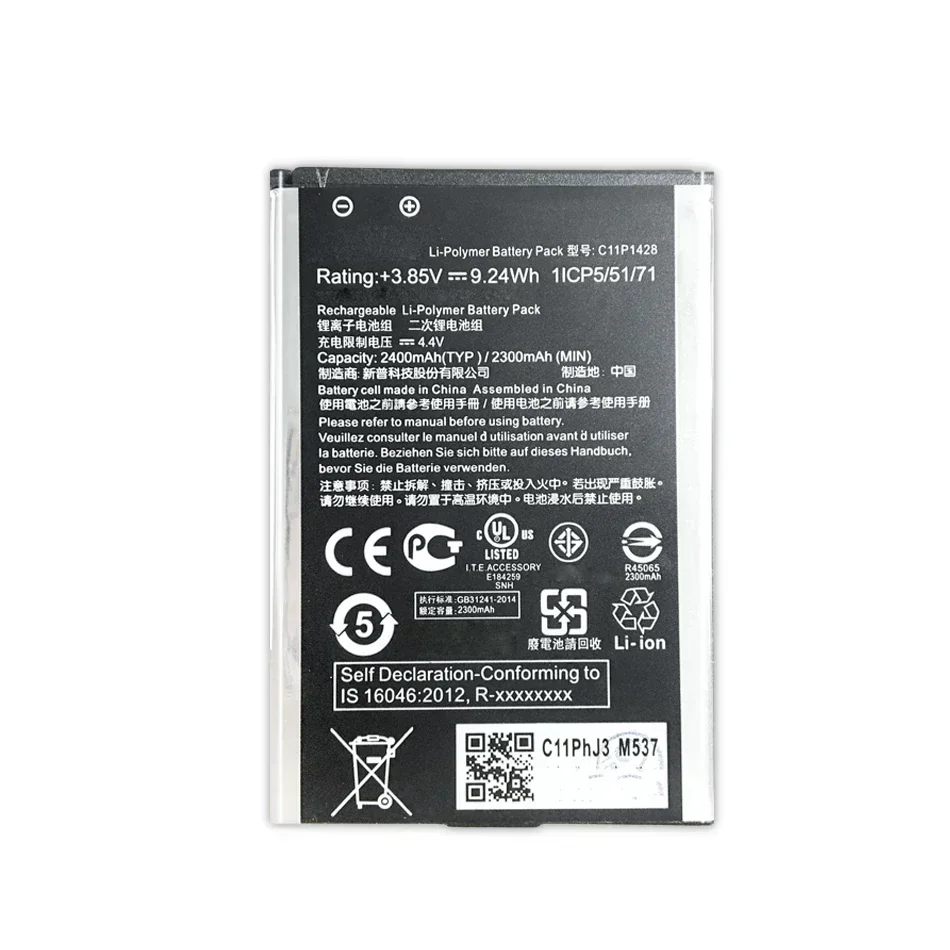 Аккумуляторы для мобильных телефонов Asus ZenFone 2 Laser ZE500KL ZE500KG Z00ED ZenFone2 5