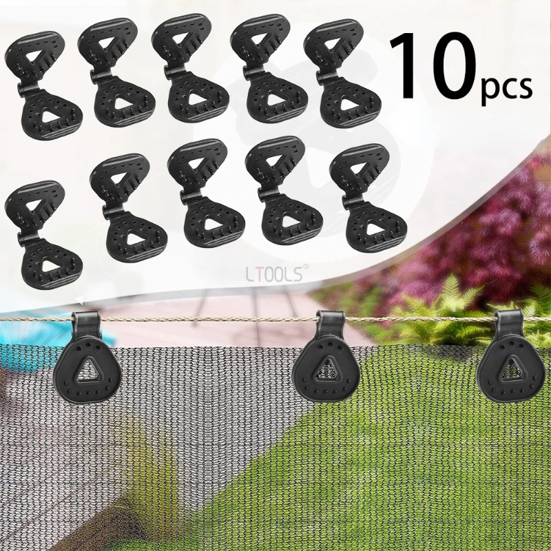 

10/20PCS Sun Shade Net Clip Garden Tools Greenhouse Shade Cloth Fix Clamp Plastic Grommet Fence Netting Installation Hook