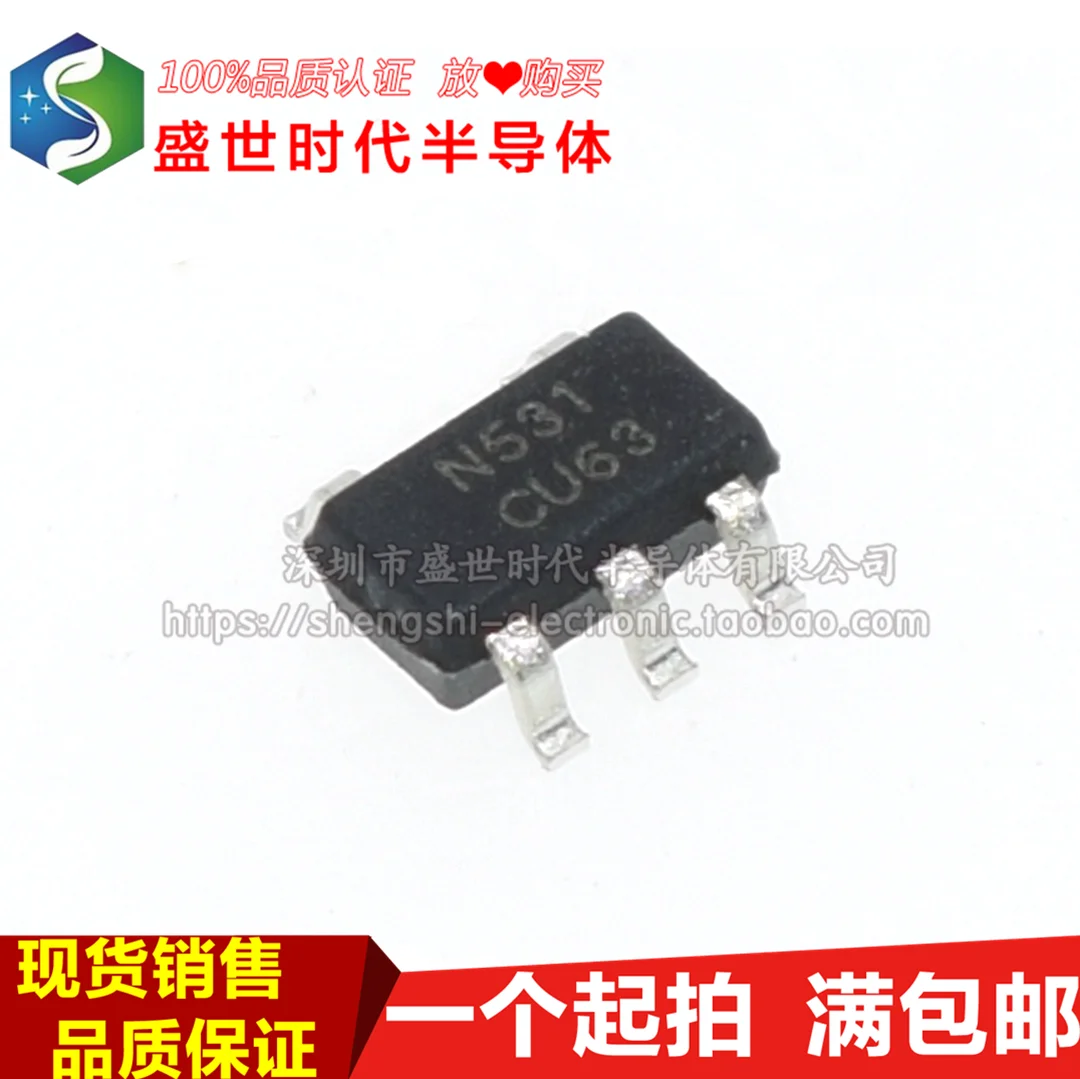 

10 шт./лот N531 531 SOT23-5 IGBTIC