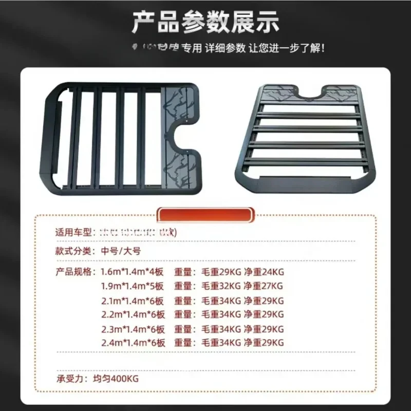 Фото Подходящий комплект OEM-платформы на крышу для BAW BJ212 (Tiger) – усиленная рама для багажа, багажник и лестница №2