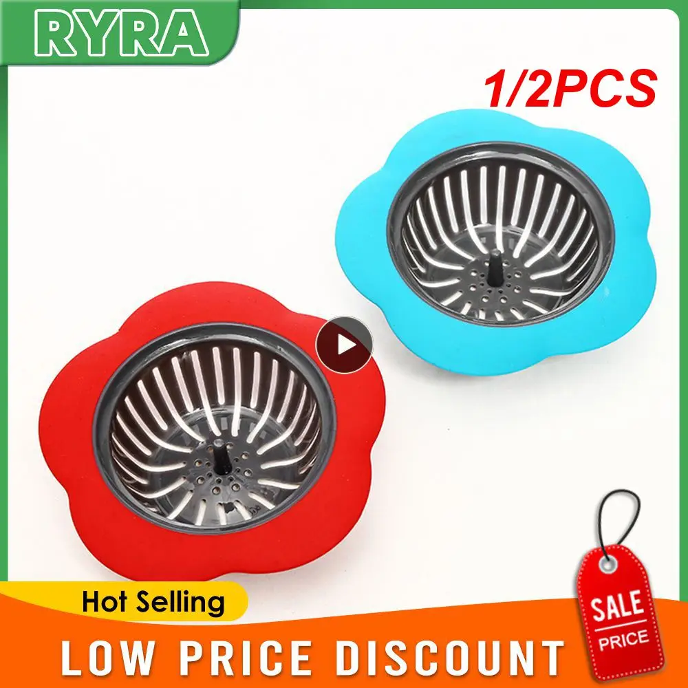 

1/2PCS Acrylic Pouring Strainers Plastic Silicone Strainer Flower Drain Basket Acrylic Paint Pouring Supplies
