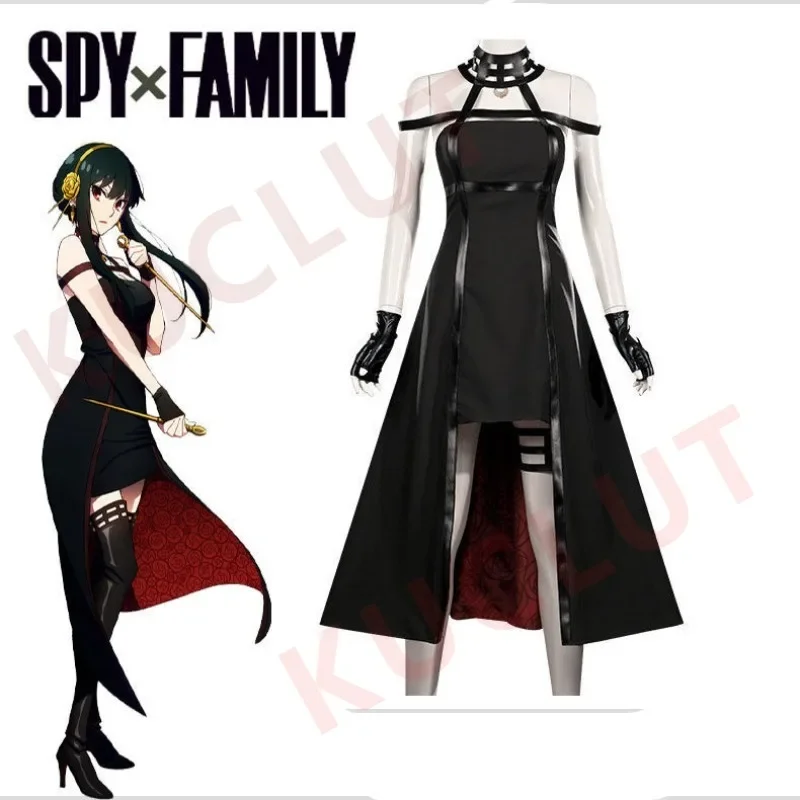 

Anime Spy X Family Yor Forger Cosplay Wig Dress Suit Assassin Gothic Black Red Skirt Outfit Uniform Yor Briar Earring Long Hair