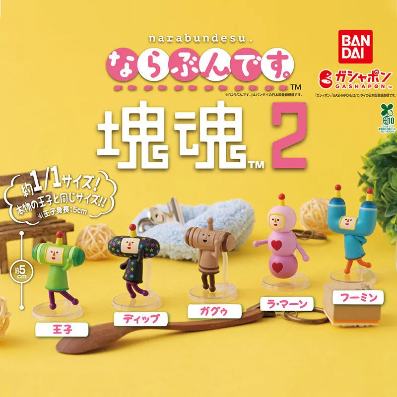 Фото Новая коллекционная мини-фигурка Bandai Katamari Damacy Narabundesu Vol.2 Cousins, 5 видов, 4-5 см, ПВХ, для декора стола, игрушка, подарок, в наличии №1