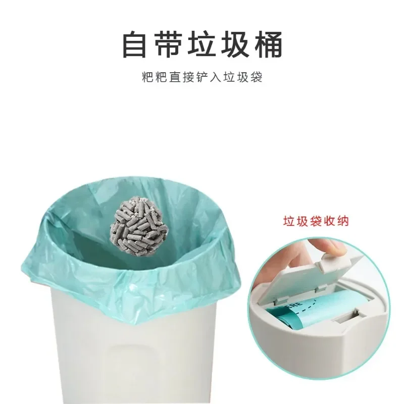 Самоочищающийся ковш для кошачьего туалета лопата наполнителя принадлежности