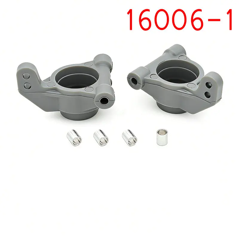 Рулевая колонка ZD Racing MT16 BX12 RX12 Gladiator X12S P12 JIUSI MT14R WB12 PRO, крепление C-образной формы, деталь задней оси (art.: 3920dac88ea60) - 3920dac88ea60