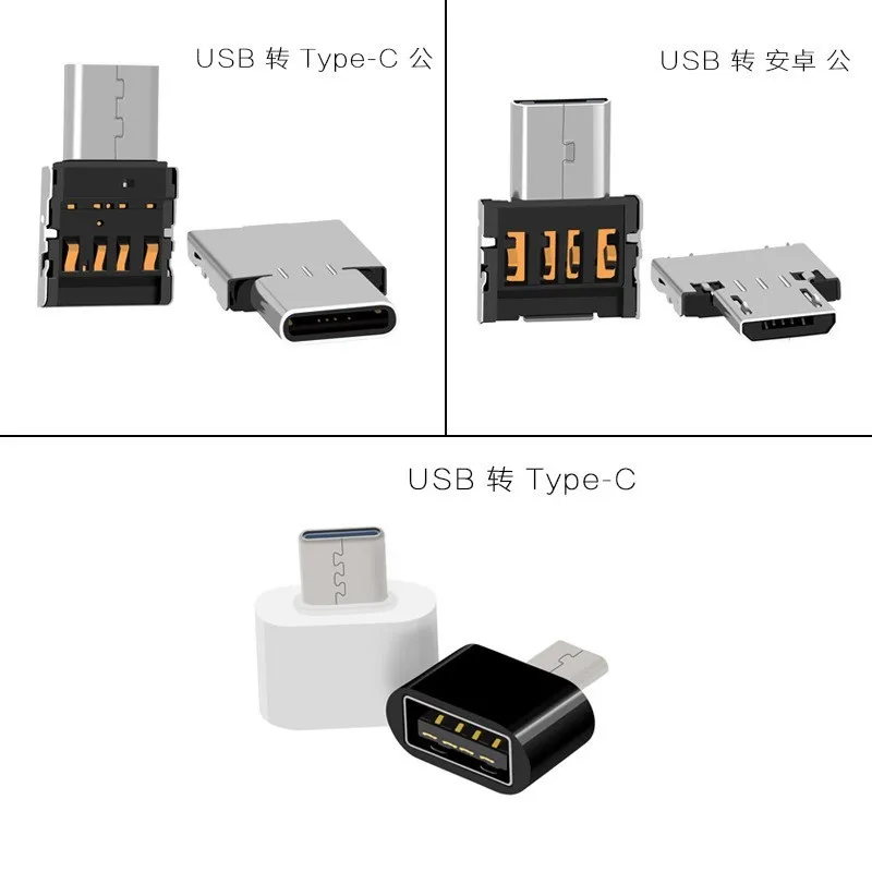 USB-конвертер для подключения к USB-кабелю