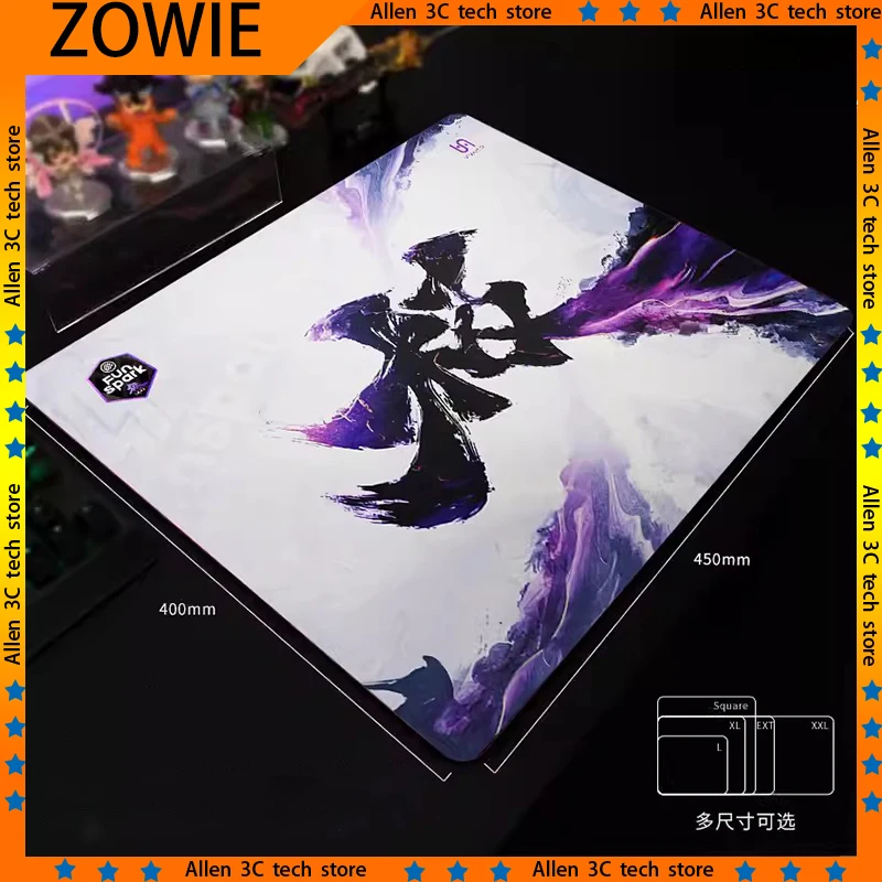 Игровой коврик для мыши Zowie 285x320 400x450