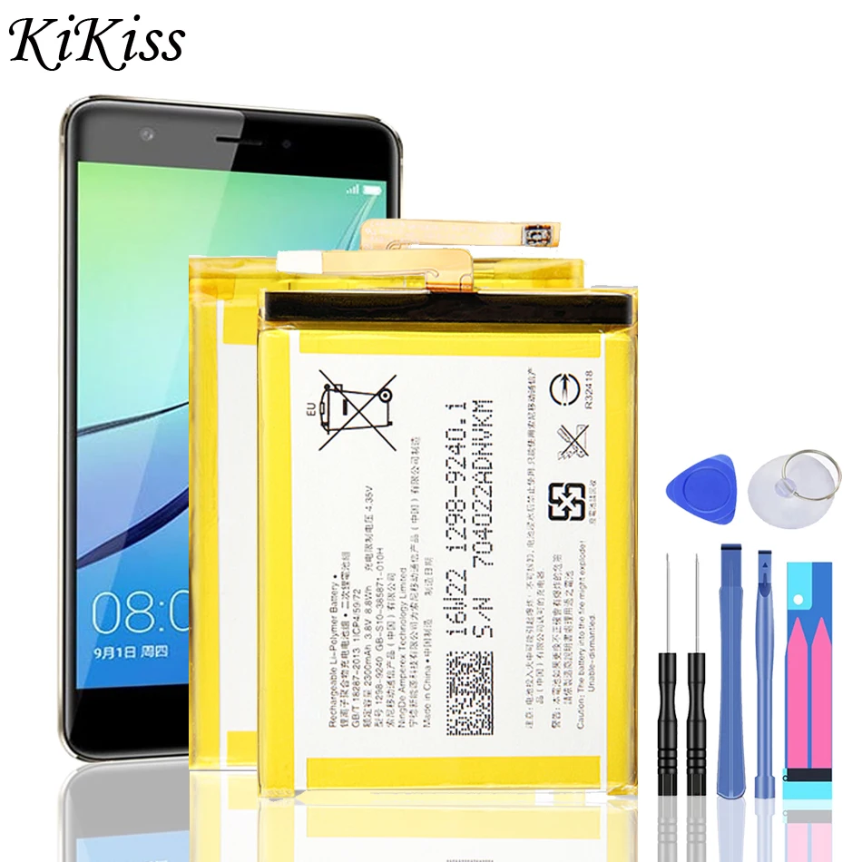 Новый Сменный аккумулятор 2300 мАч LIS1618ERPC для SONY Xperia E5 XA XA1 G3121 G3123 G3125 G3112 G3116 F3111 F3112 F3113 F3115