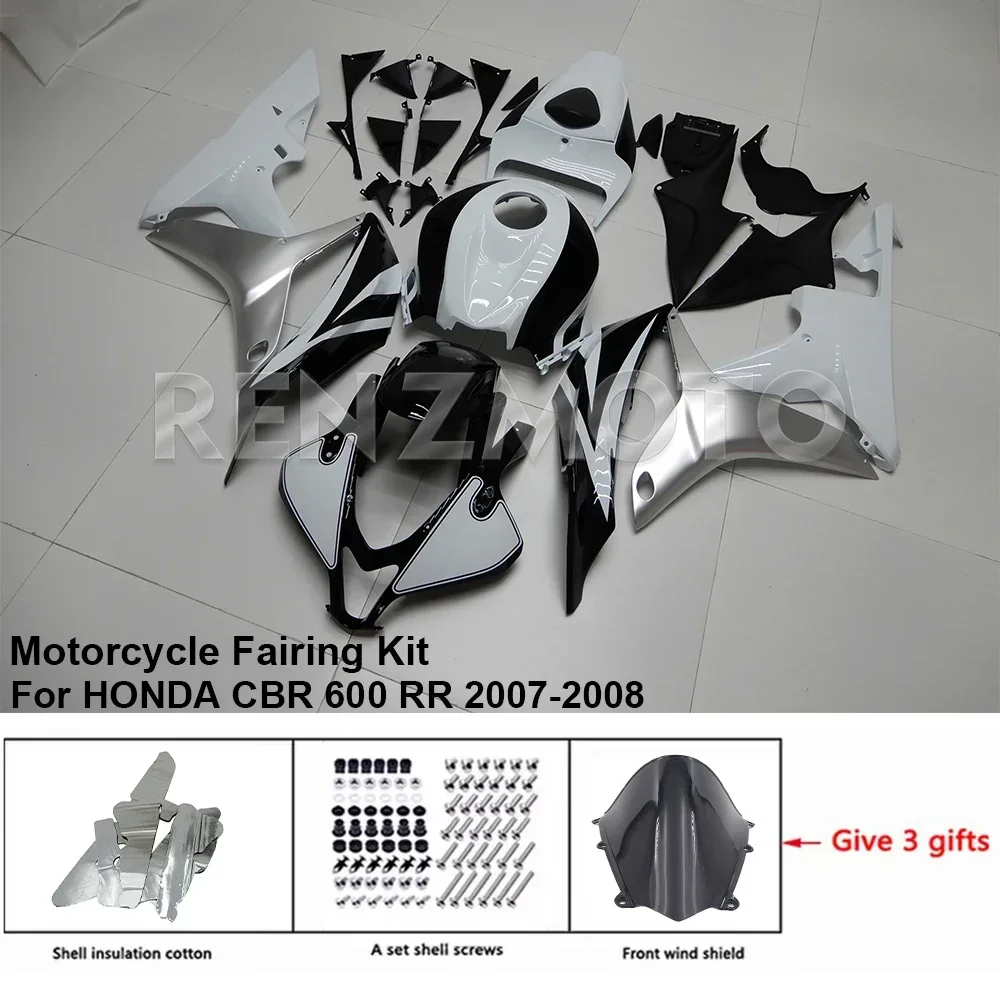 Комплект обтекателя мотоцикла пластиковый комплект для HONDA CBR600 RR CBR600RR 2007-2008