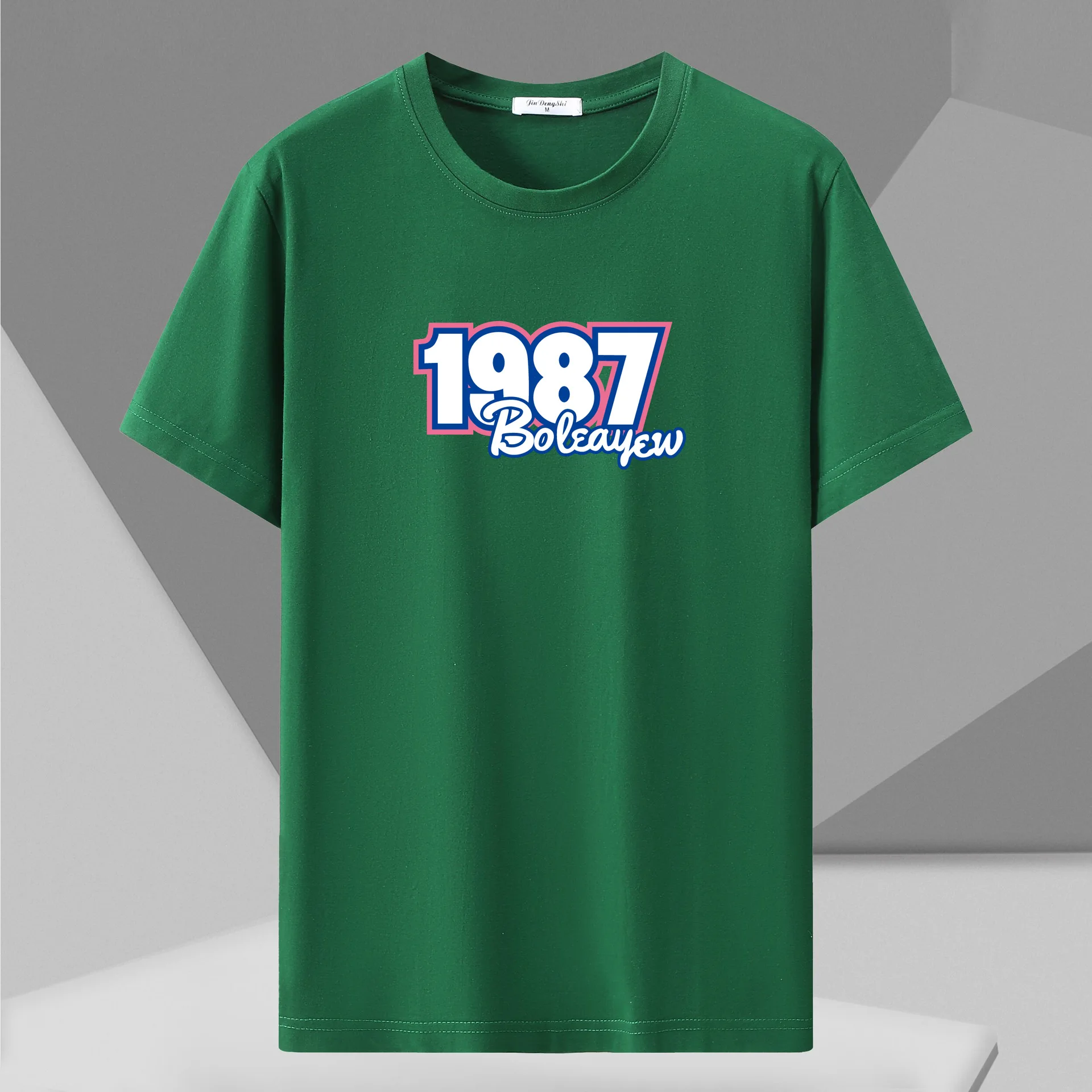 

Korean T-shirt Plus Size Men's Short Sleeve Underlay Fashion Loose Top