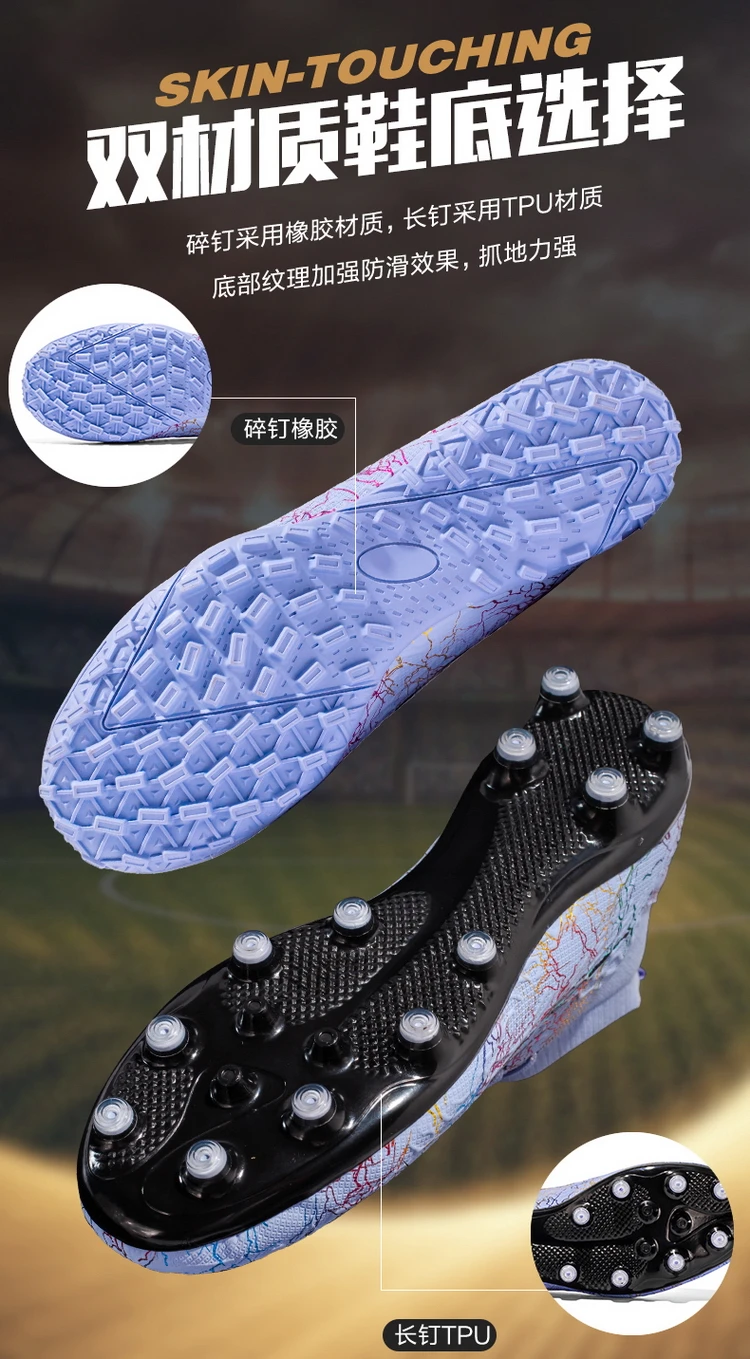 2022 Man's Soccer Shoes Adult Kid TF/FG Outsole Non-Slip Unisex Football Cleats Outdoor Lawn Breathable Sneakers New Arrival