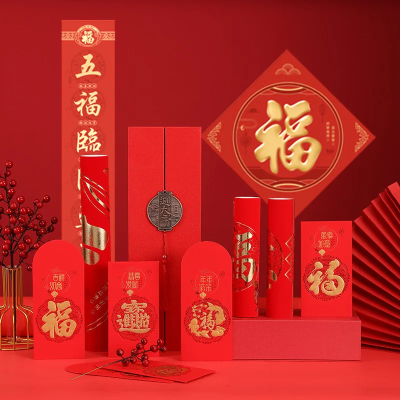 

1.2M Chinese New Year 2024 Dragon Year Couplets Chunlian Paper Fu Character Paper Window Decoration Party Windows Stickers