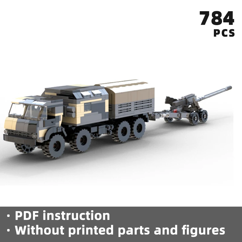 Универсальный автомобиль KamAZ-63501AT