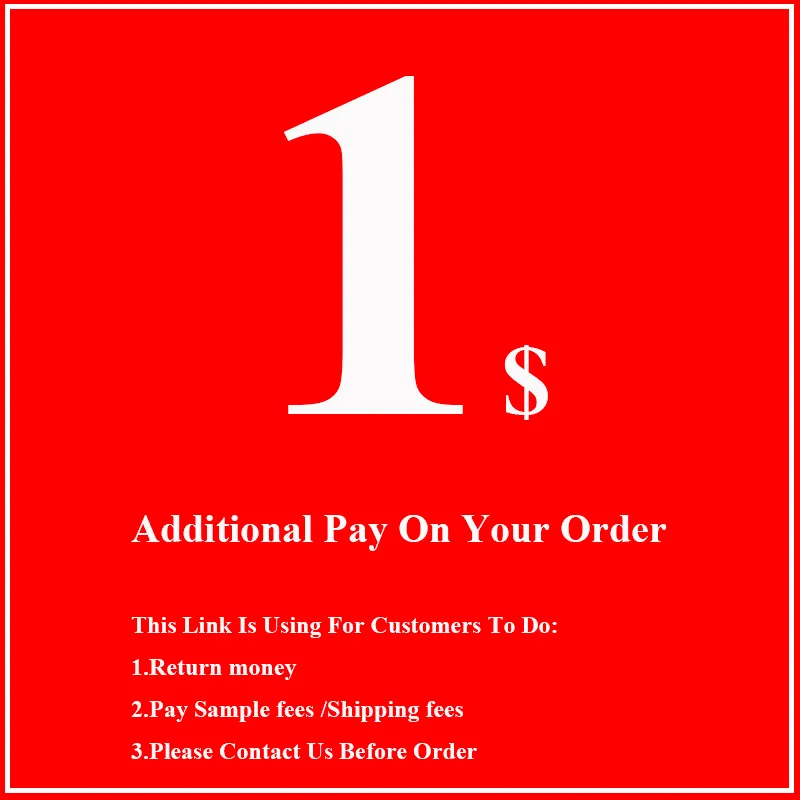 

Разница в цене