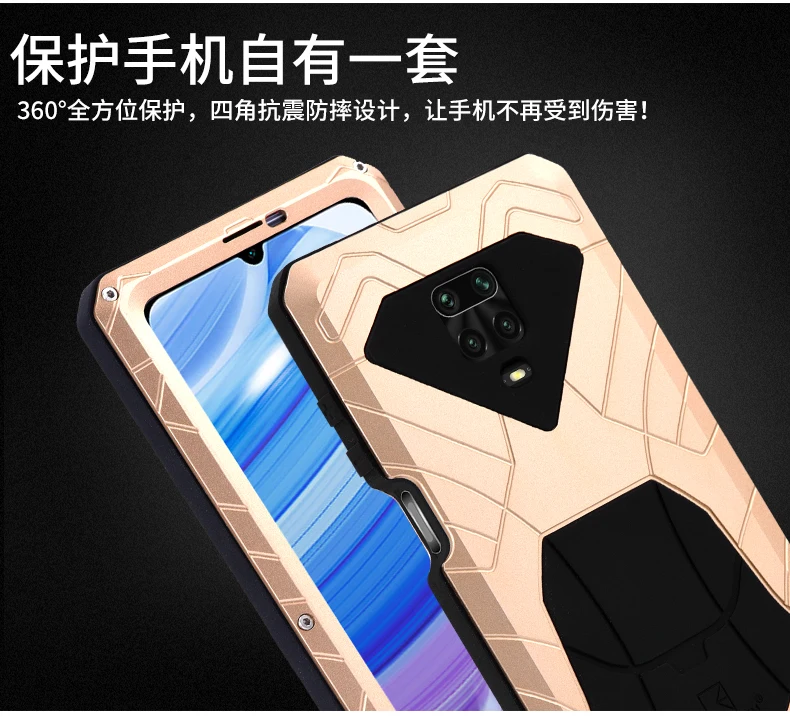 Imatch Aluminum Metal Silicone Shockproof Case Cover For Xiaomi Redmi Note 10s Pro Note 9t  Note 9 Dirt Shock Proof Cover Case