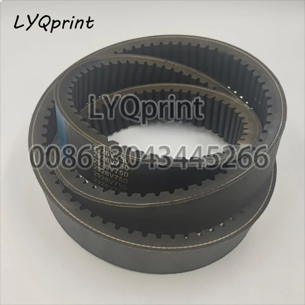 1 шт. для ремня Heidelberg KORD 62 64 2926V750 запасные части печатной машины