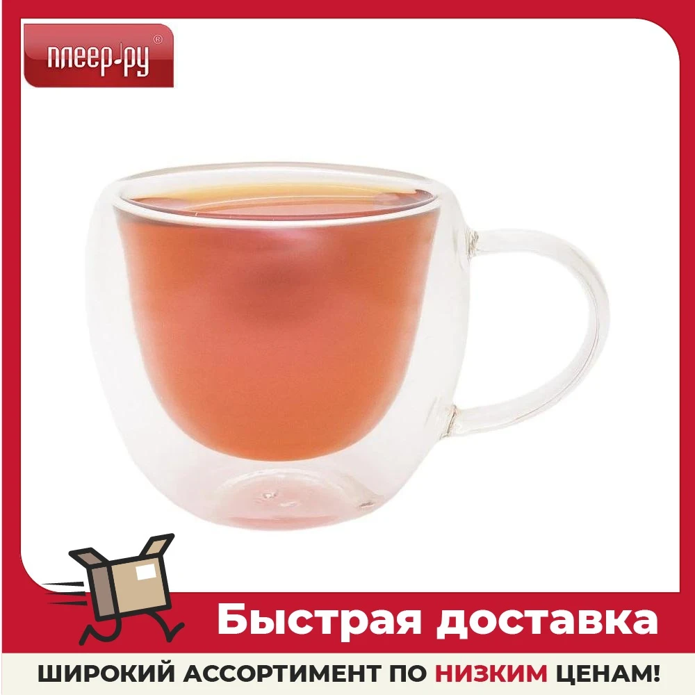 Кружка Эврика Классика 150ml 30529 |