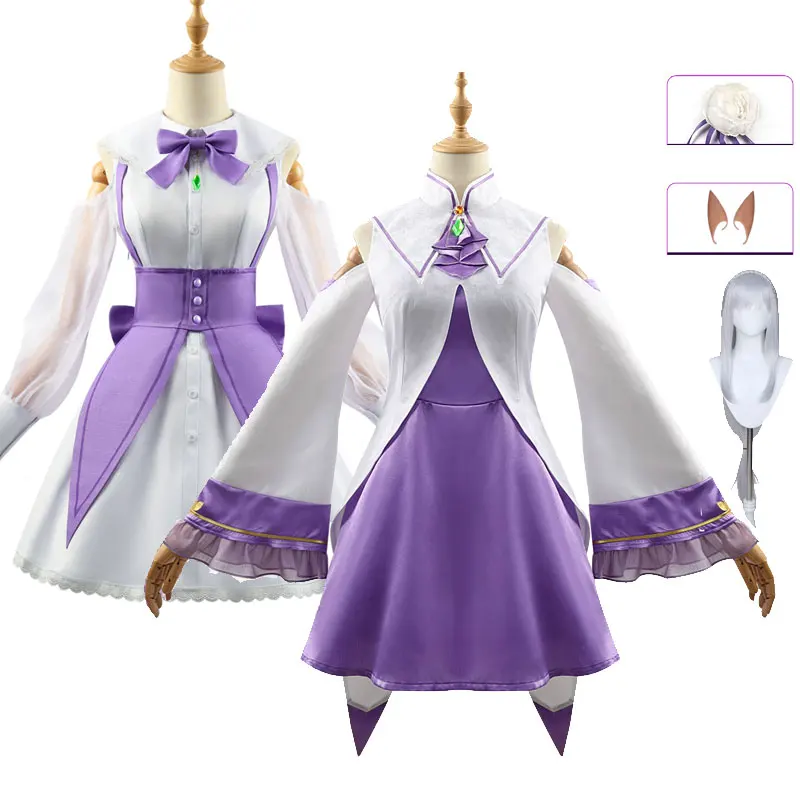 Emiria костюмы для косплея с париком ролевых игр на Хэллоуин карнавальный наряд