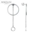 Серьги SOKOLOV из серебра SOKOLOV x TerekhovGirl, Серебро, 925, Женские, Серьги 2022 тренд, Оригинальная продукция