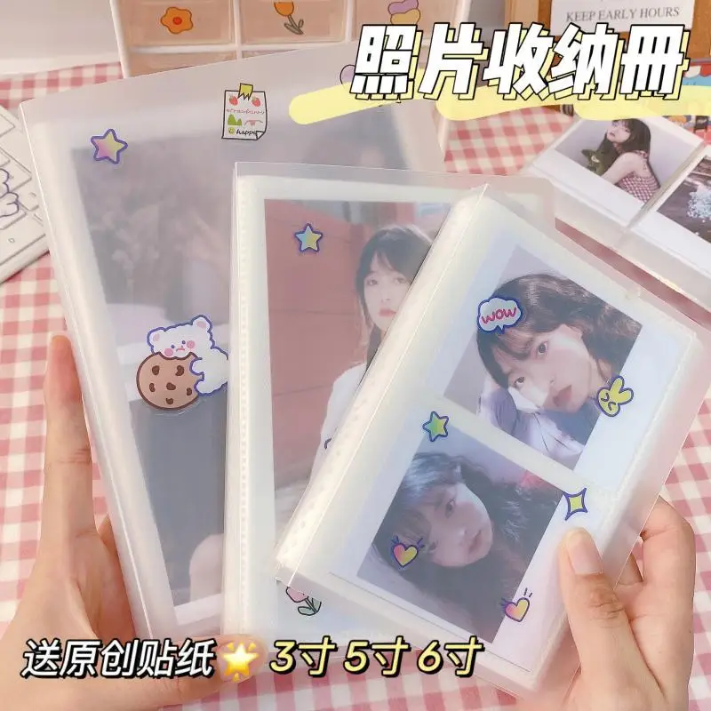 

Прозрачная Матовая фотооткрытка, книга для хранения фотографий, вместительная визитная карточка, коллекционная книга Idolize