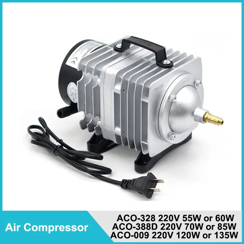 Воздушный компрессор, Электрический магнитный воздушный насос для лазерной гравировки CO2, 55 Вт, 60 Вт, 70 Вт, 75 Вт, 120 Вт, 135 Вт