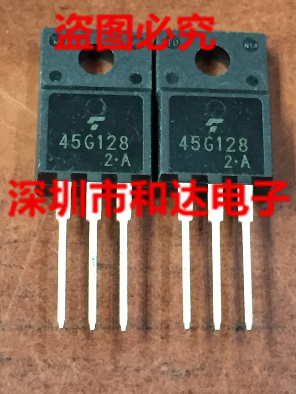 

5PCS-10PCS 45G128 MOS TO-220F NEW AND ORIGINAL ON STOCK
