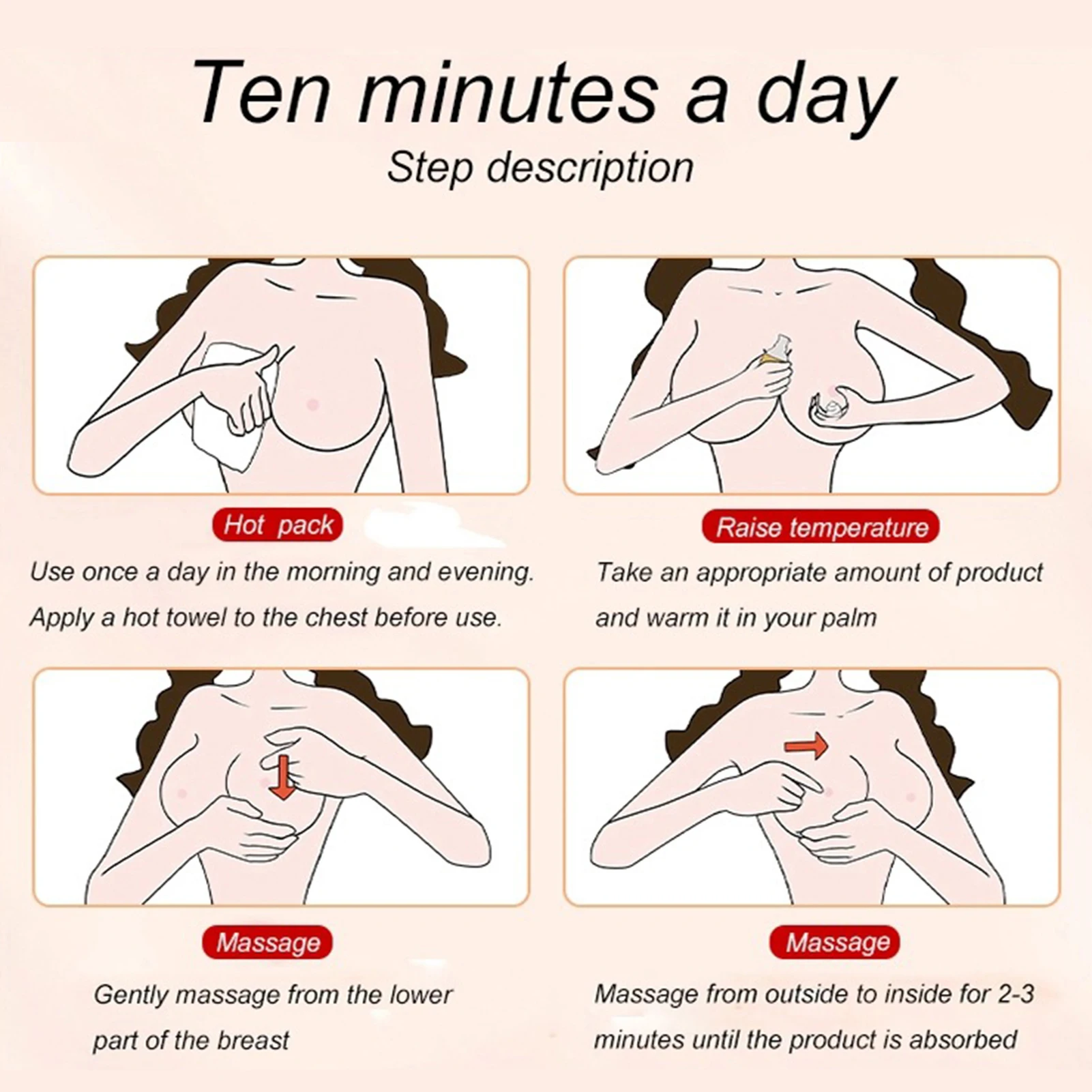 Эфирный крем для увеличения груди натуральный укрепляющий растительный