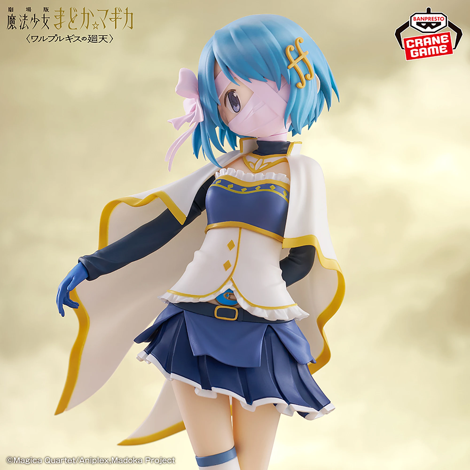 Фото Оригинальная коллекционная фигурка Banpresto Puella Magi Madoka Magica: Канамэ Мадока, Сакура Кёко, Мики Саяка. В наличии. №3