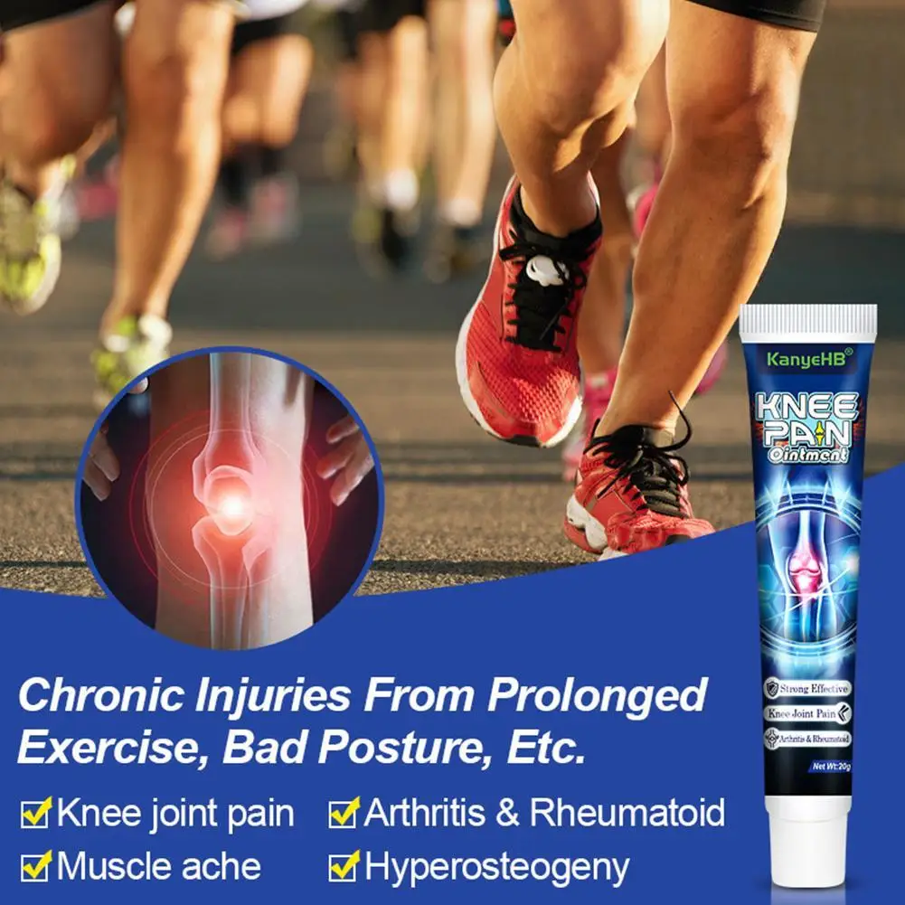 Крем для расслабления коленного сустава 20 г |